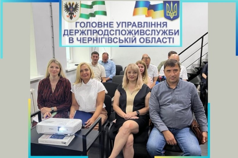 на фото - учасники заходу