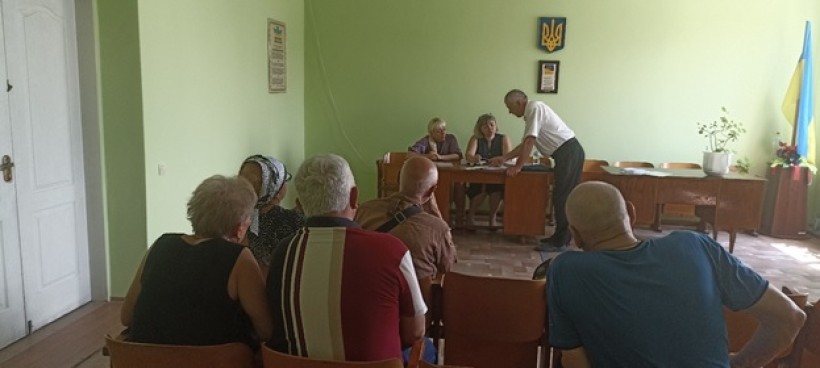 на фото учасники заходу