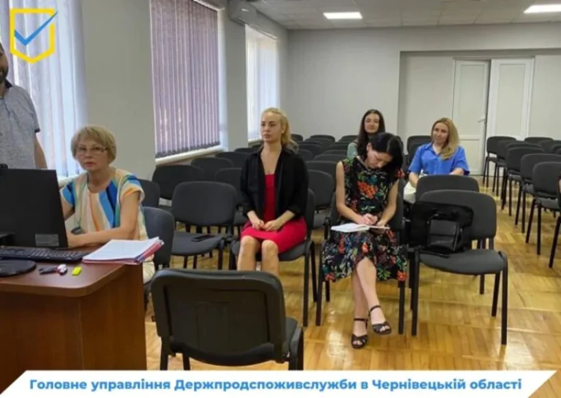 на фото учасники заходу