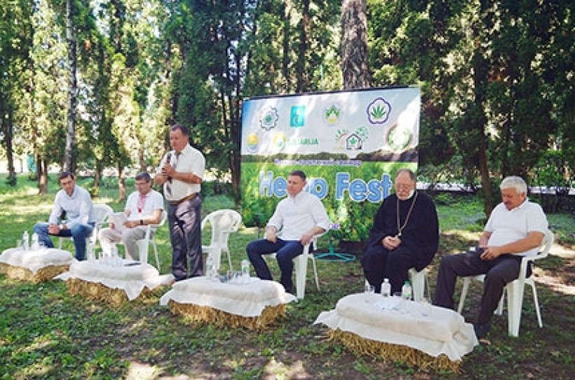 на фото учасники заходу