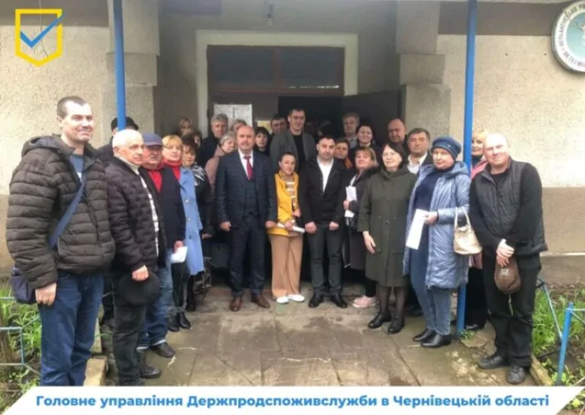 на малюнку зображені учасники заходу