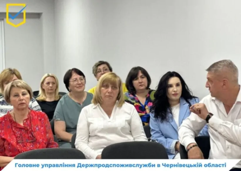 на фото - учасники заходу