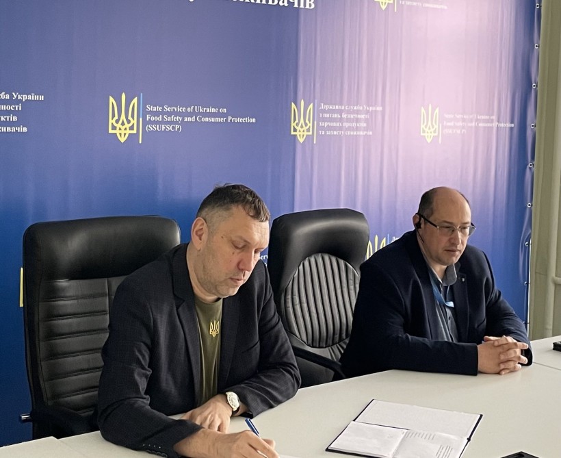 На малюнку зображені учасники заходу