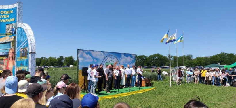 На фотографії зображено учасники Форуму з продовольчої безпеки