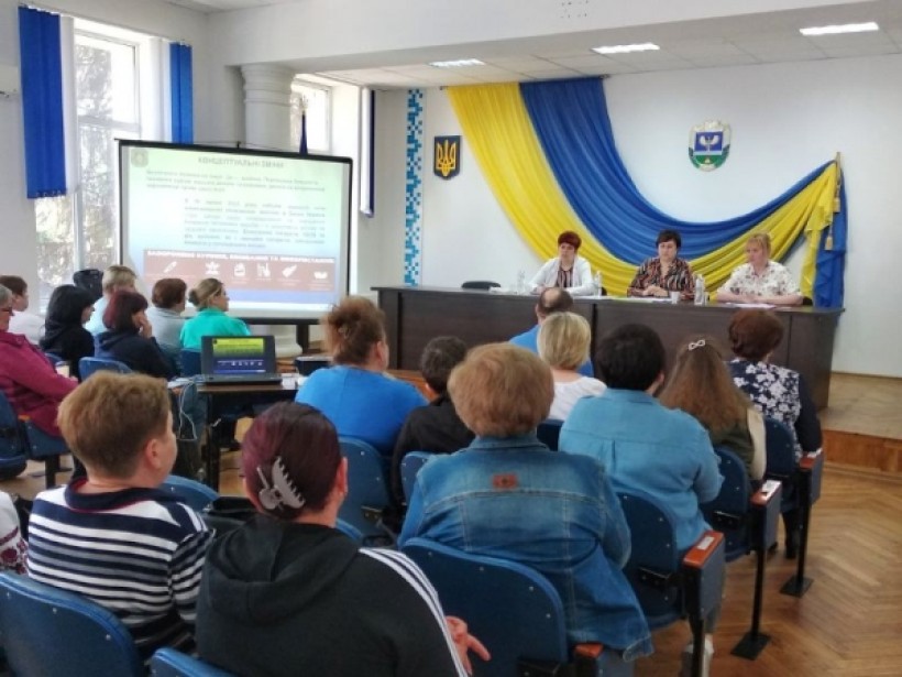 на фото - учасники заходу в аудиторії