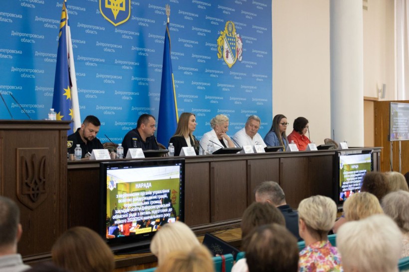на фото учасники заходу