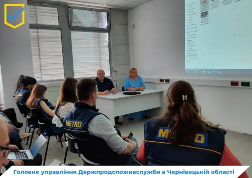 на фото  учасники заходу
