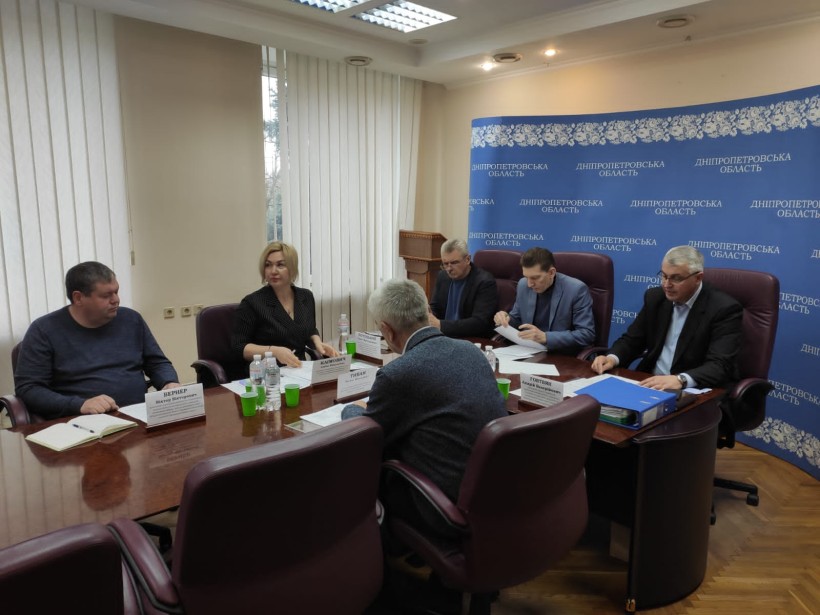 На малюнку зображені учасники заходу