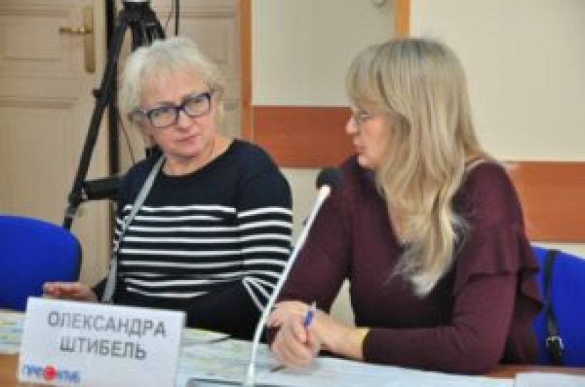 На малюнку зображені учасники заходу