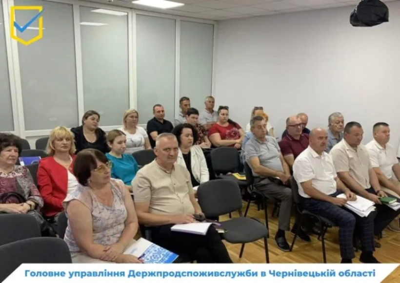 на фото учасники заходу