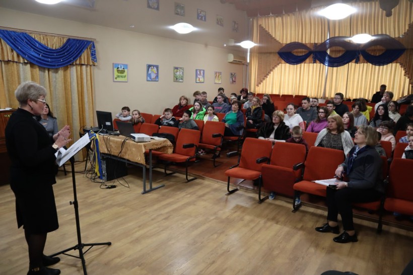 На малюнку зображені учасники заходу