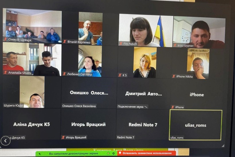 на фото учасники заходу