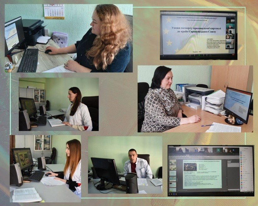 На малюнку зображені учасники заходу