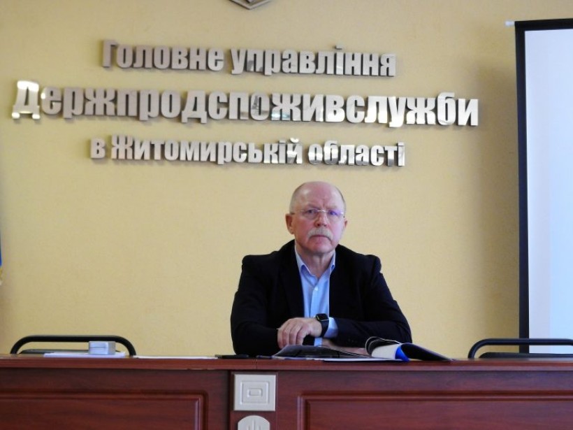 на малюнку - учасники заходу