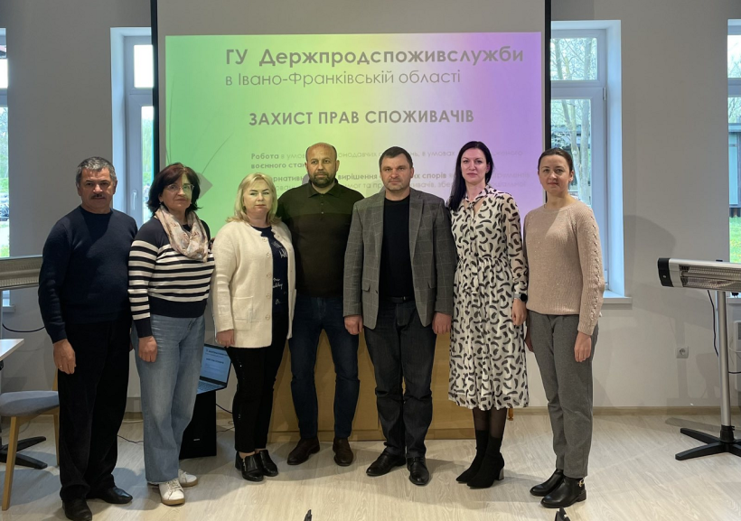 на малюнку зображені учасники заходу