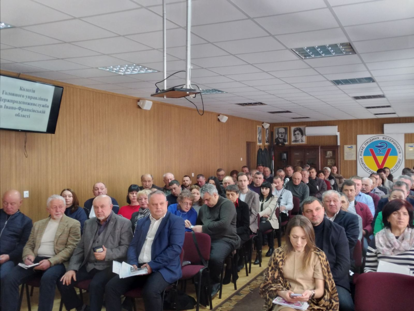 на малюнку зображені учасники заходу