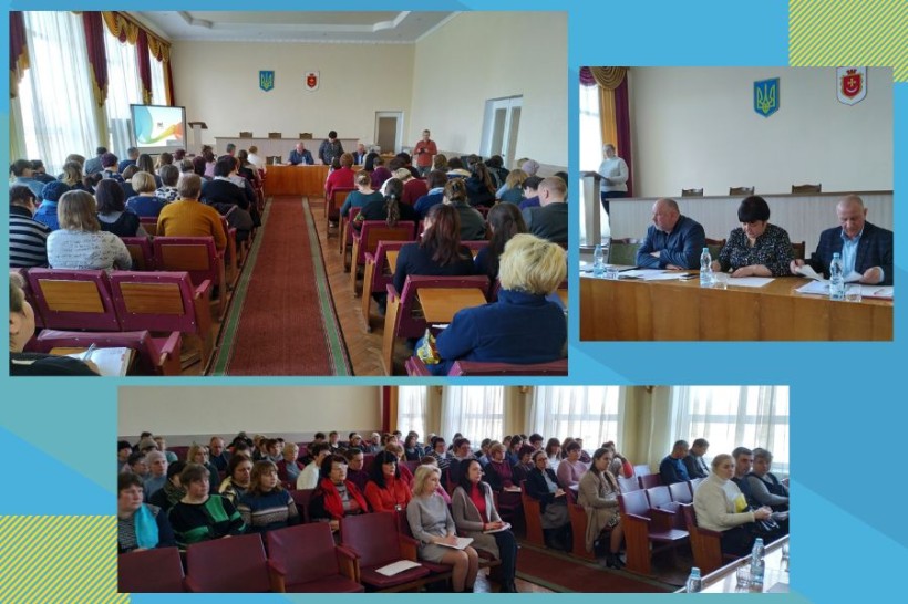 На фотографії зображені учасники заходу