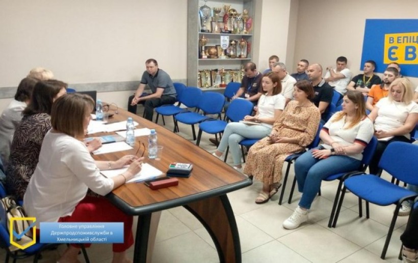 на фото учасники заходу