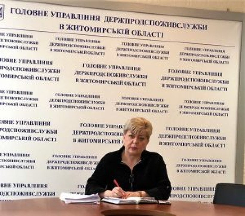 На фотографії зображені учасники заходу