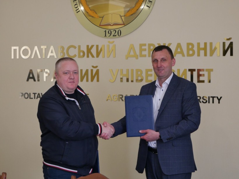 На малюнку зображені керівники установ