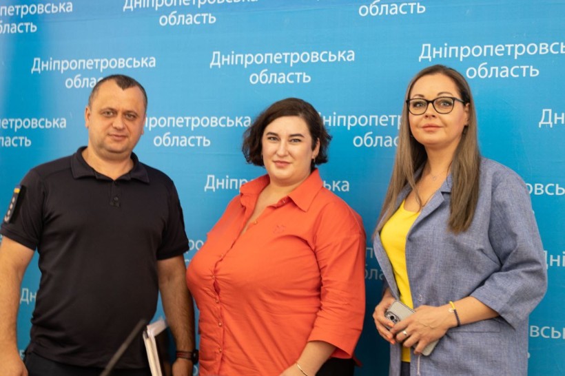 на фото учасники заходу