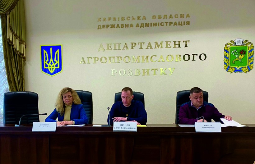 На малюнку зображені учасники заходу