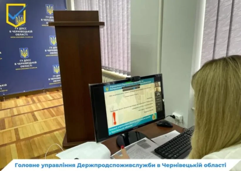 на малюнку - монітор комп'ютера