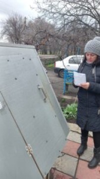 На малюнку - жінка біля криниці