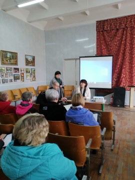 На Малюнку зображені учасники заходу