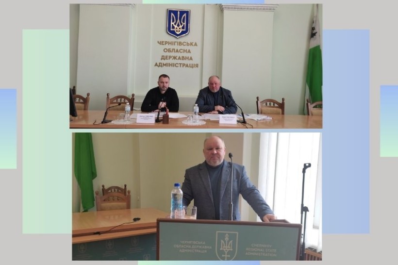 На малюнку зображені учасники заходу