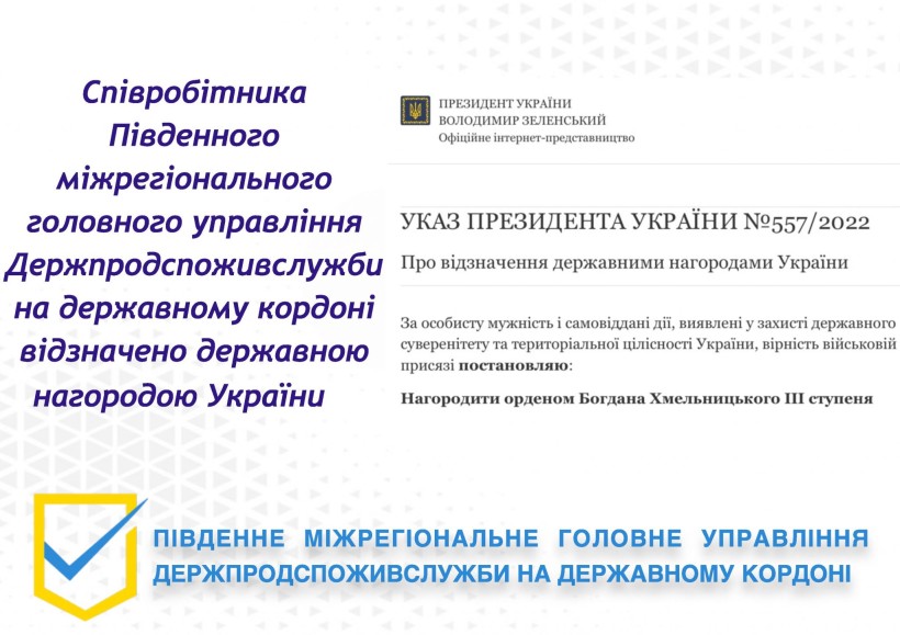 На малюнку зображено текст