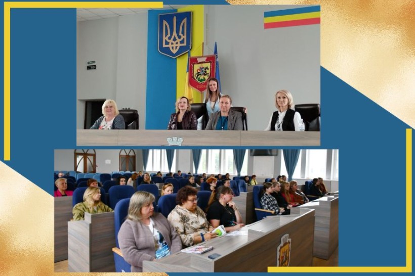 на малюнку - учасники заходу