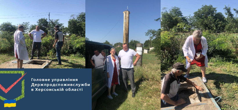 колаж з трьох фото - зображені люди