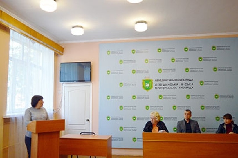 на малюнку - учасники заходу