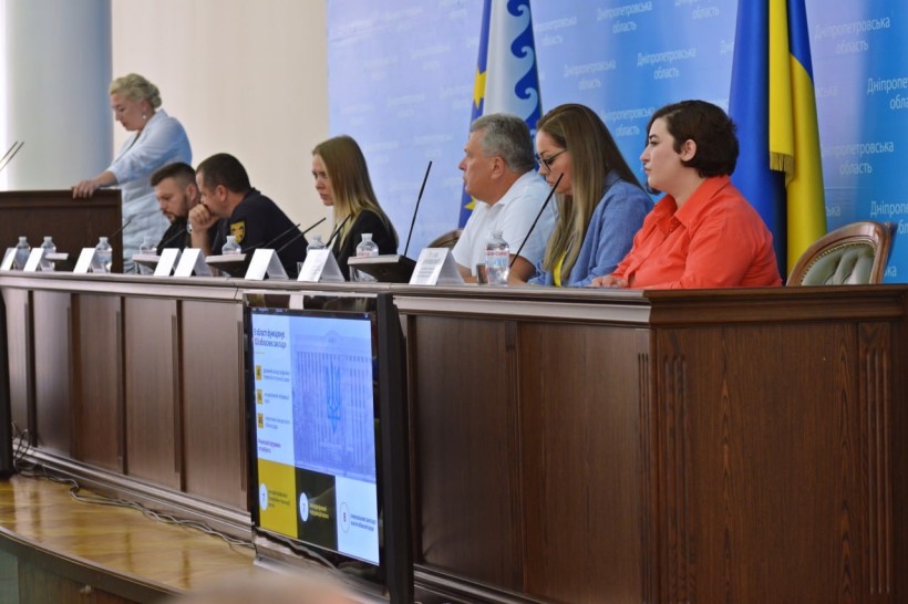 на фото учасники заходу