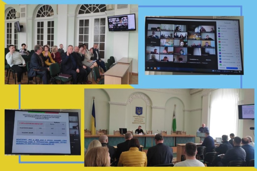 На малюнку зображені учасники заходу