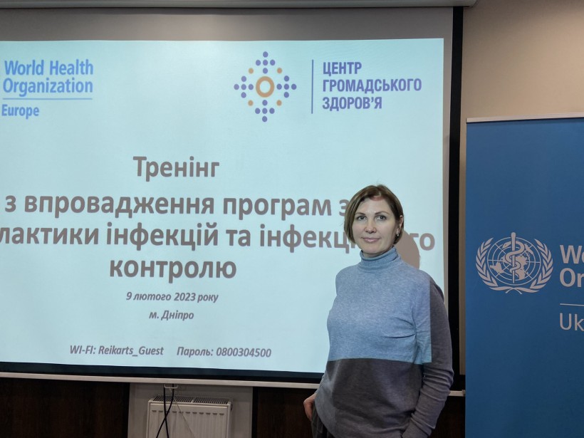 На малюнку зображений учасник тренінгу