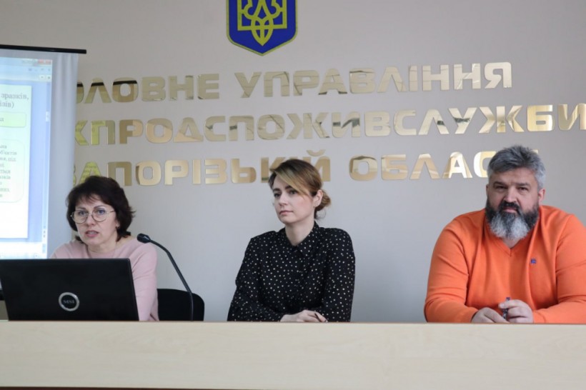на малюнку зображені учасники заходу