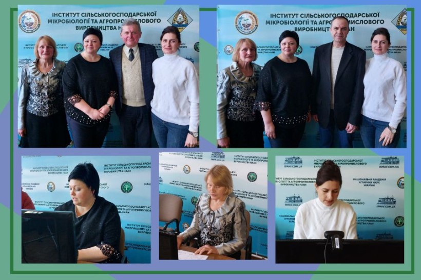 На малюнку зображені учасники заходу
