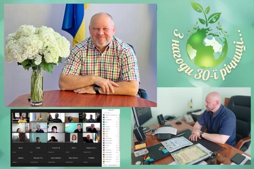 На фотографії зображено учасники заходу