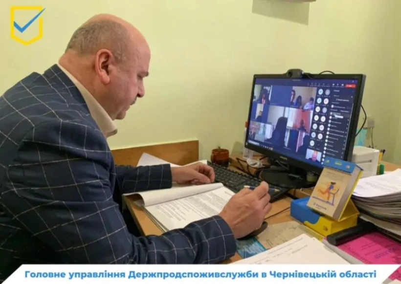 На малюнку зображені учасники заходу