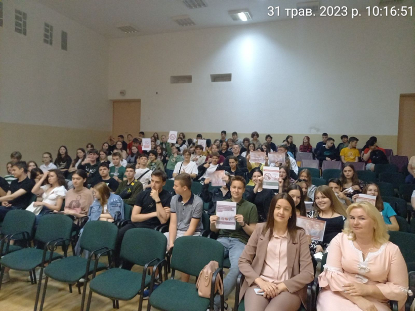на фото - учасники заходу