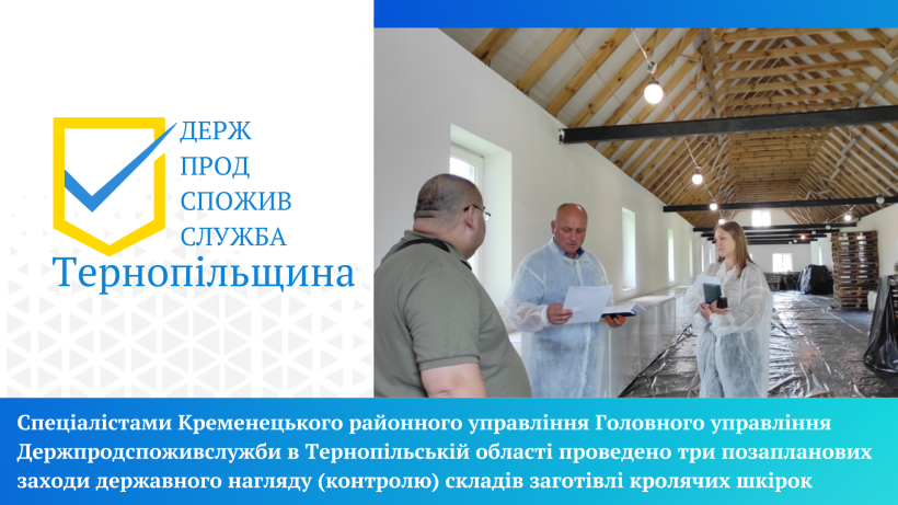 на фото три людини