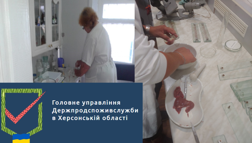 на фото - жінка в приміщенні лабораторії