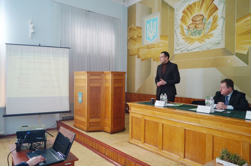 На малюнку зображені учасники заходу