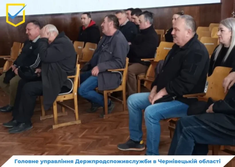 На малюнку зображені учасники заходу