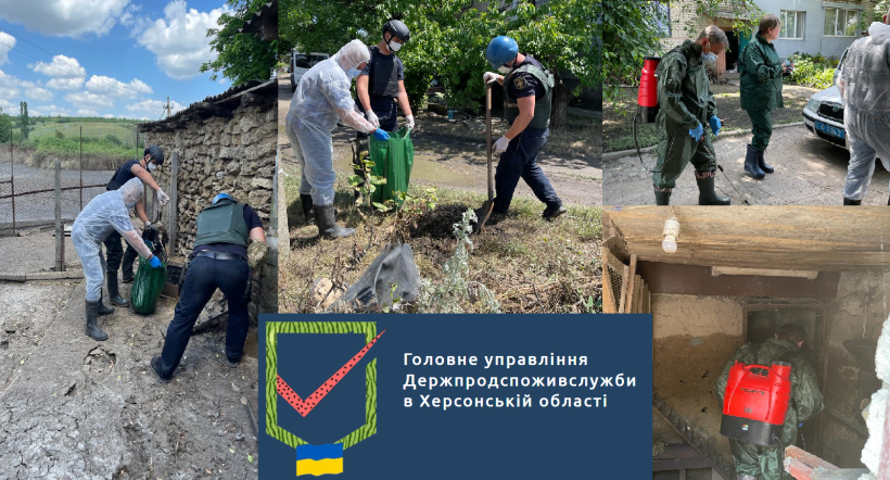 колаж фото з учасниками заходів