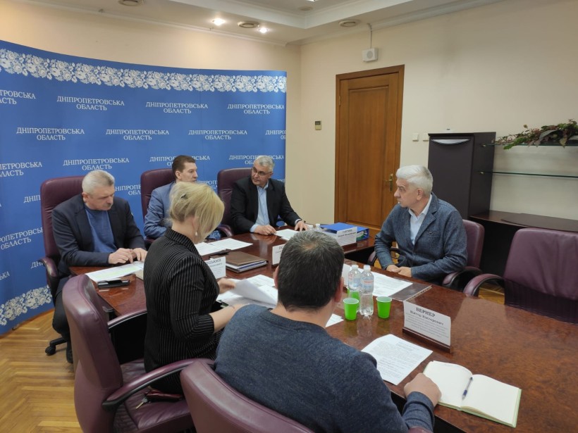 На малюнку зображені учасники заходу