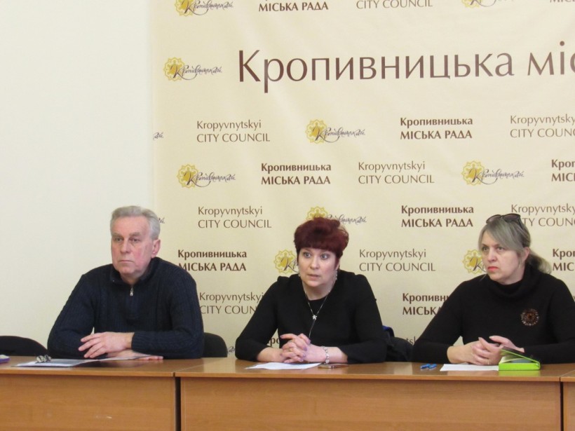 На малюнку зображено учасників заходу