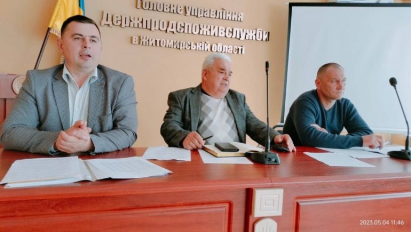 на малюнку - учасники заходу